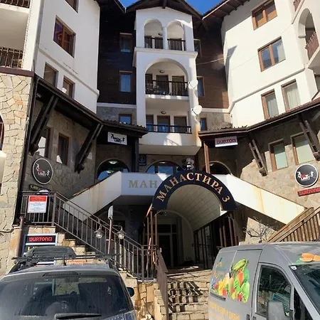 , манастира 3 * Pamporovo