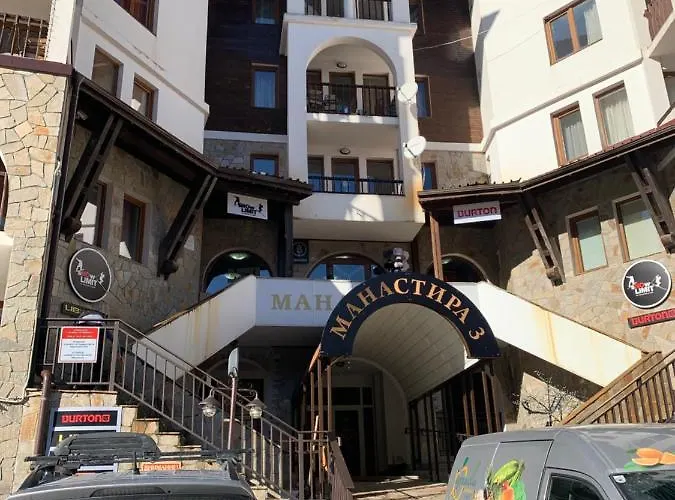 , манастира 3 * Pamporovo